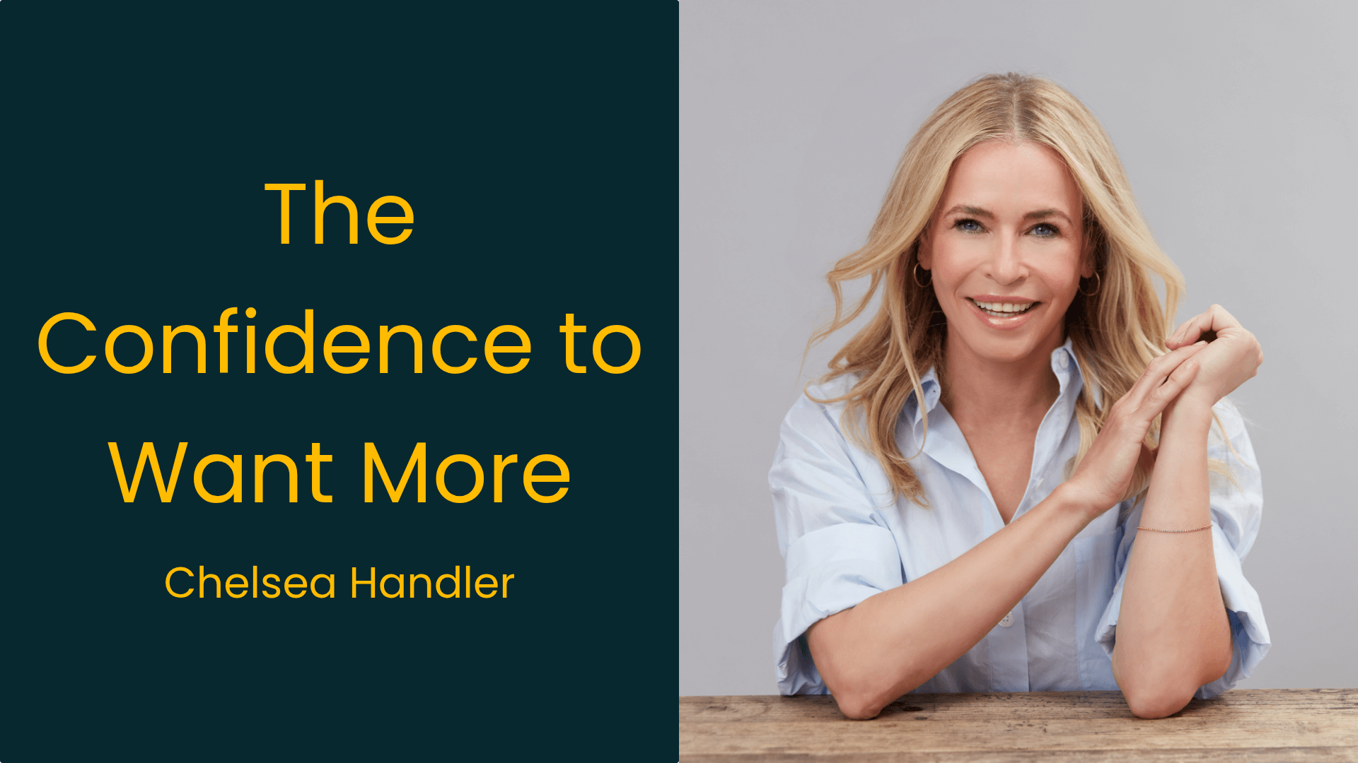 The Confidence to Want More